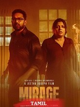 Mirage