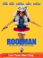 Roofman